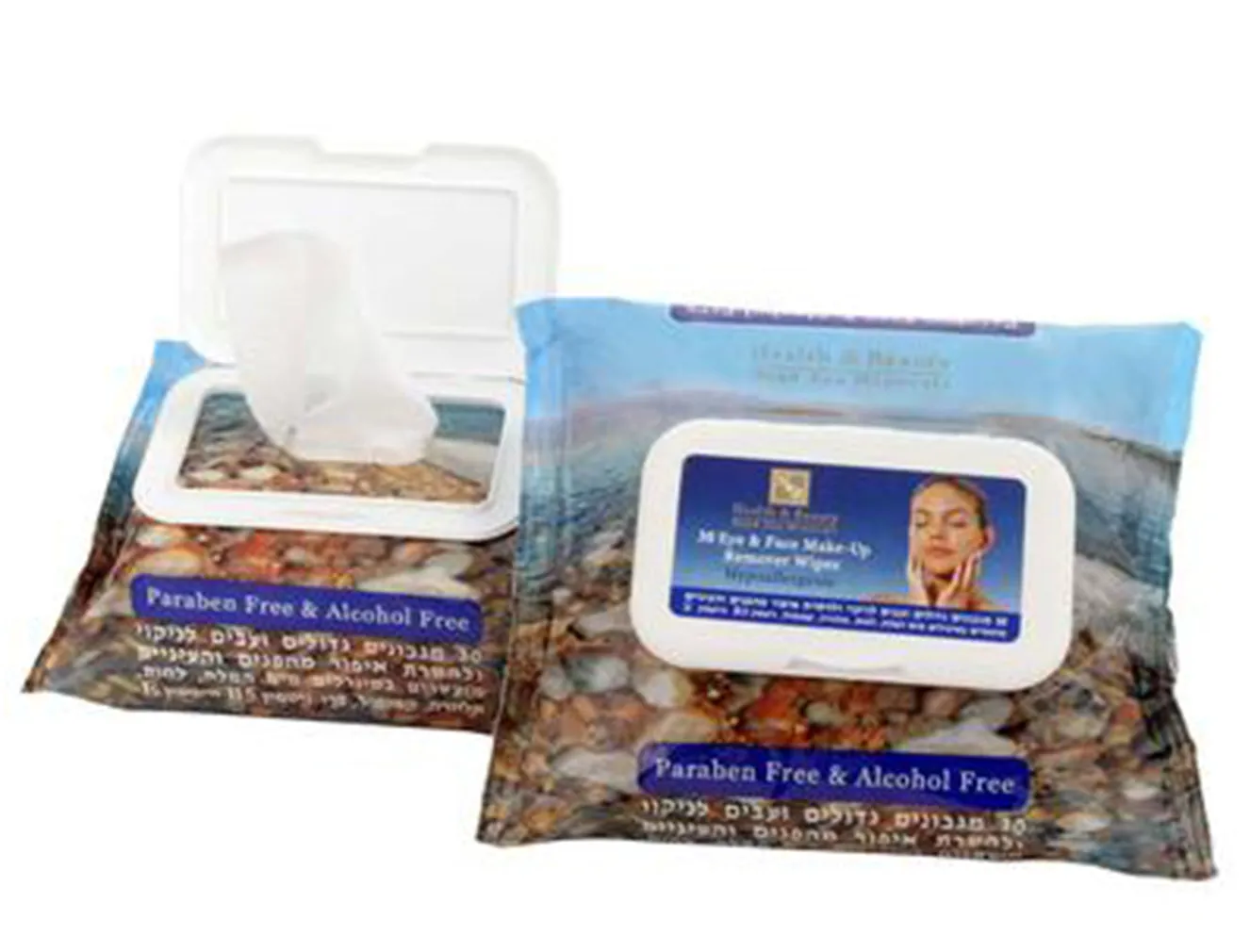 REMOVER WIPES