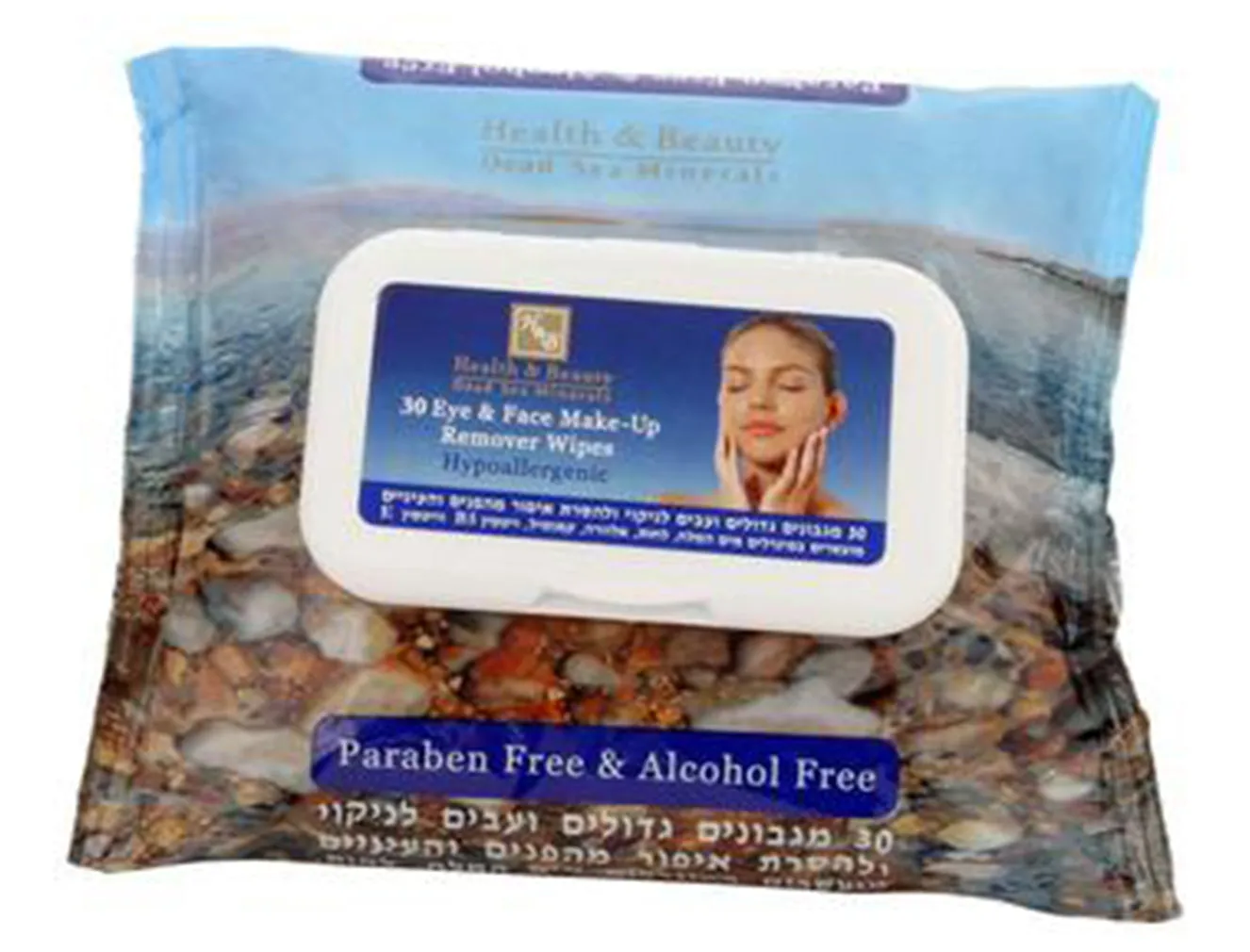 REMOVER WIPES